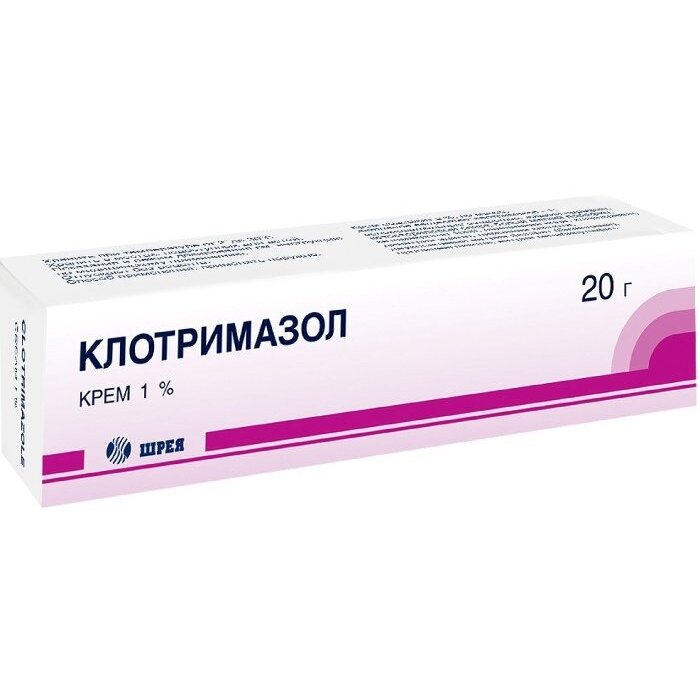 Клотримазол крем для наружного применения 1% 20 г