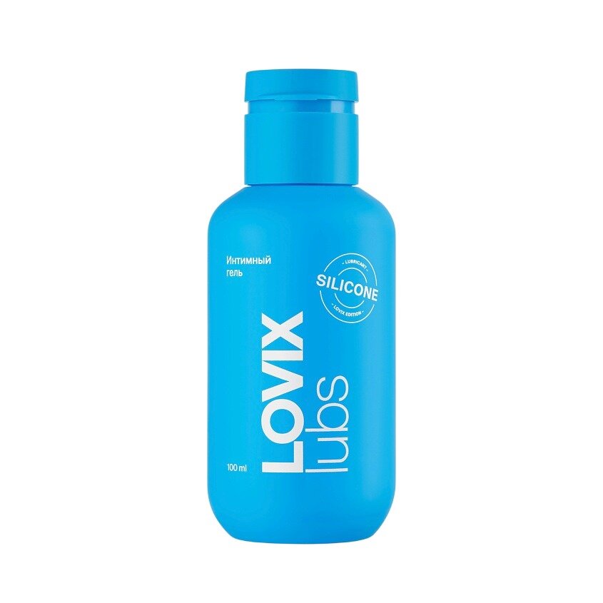 Гель-смазка Lovix Silicone на силиконовой основе для анального секса 100 мл