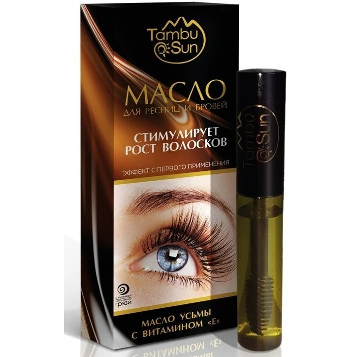 Масло Бизорюк Tambu Sun для ресниц и бровей усьма и витамин Е 10 мл