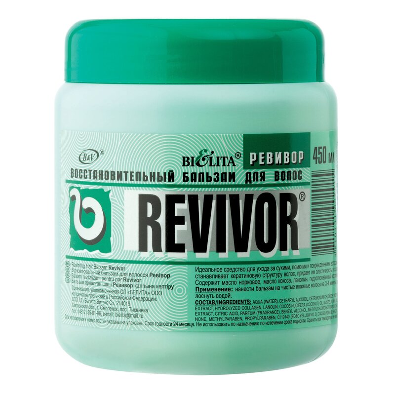 Revivor Бальзам для волос Восстановительный 450мл