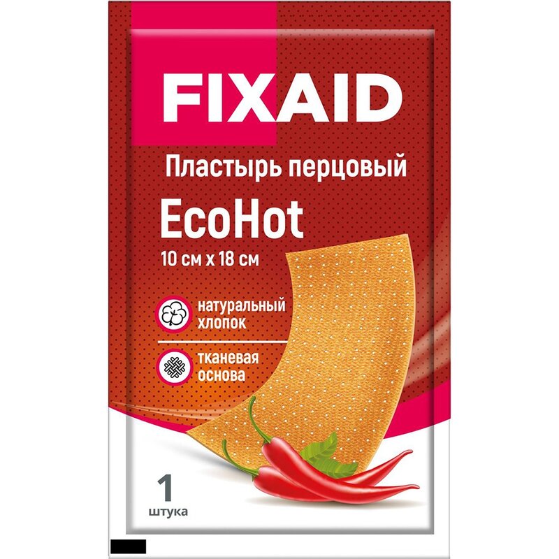 Пластырь перцовый Fixaid EcoHot 10 см х 18 см