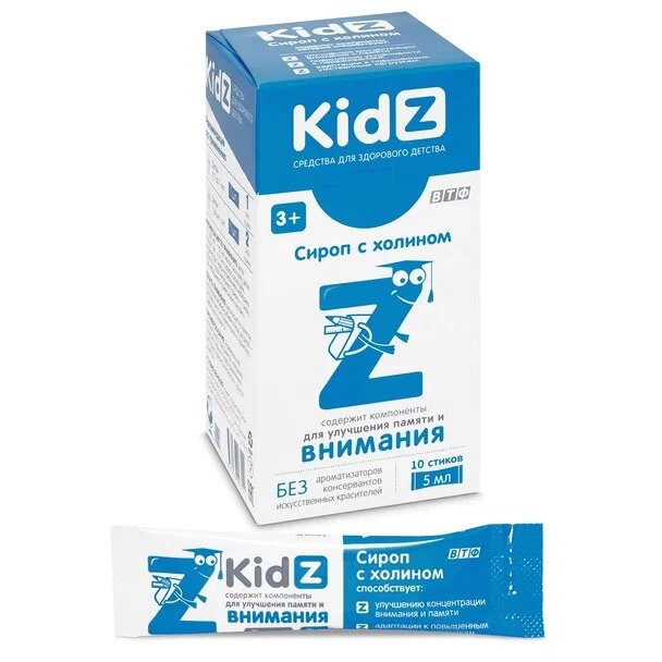 KidZ (КидЗ) сироп с холином стик 10 шт.