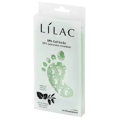 SPA-Носочки гелевые Lila c маслами и витамином Е 2 шт.
