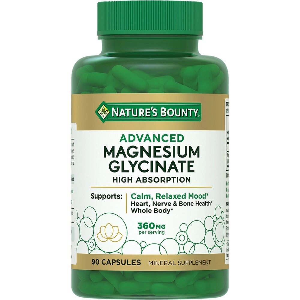 Магния глицинат Nature's Bounty капсулы 90 шт.