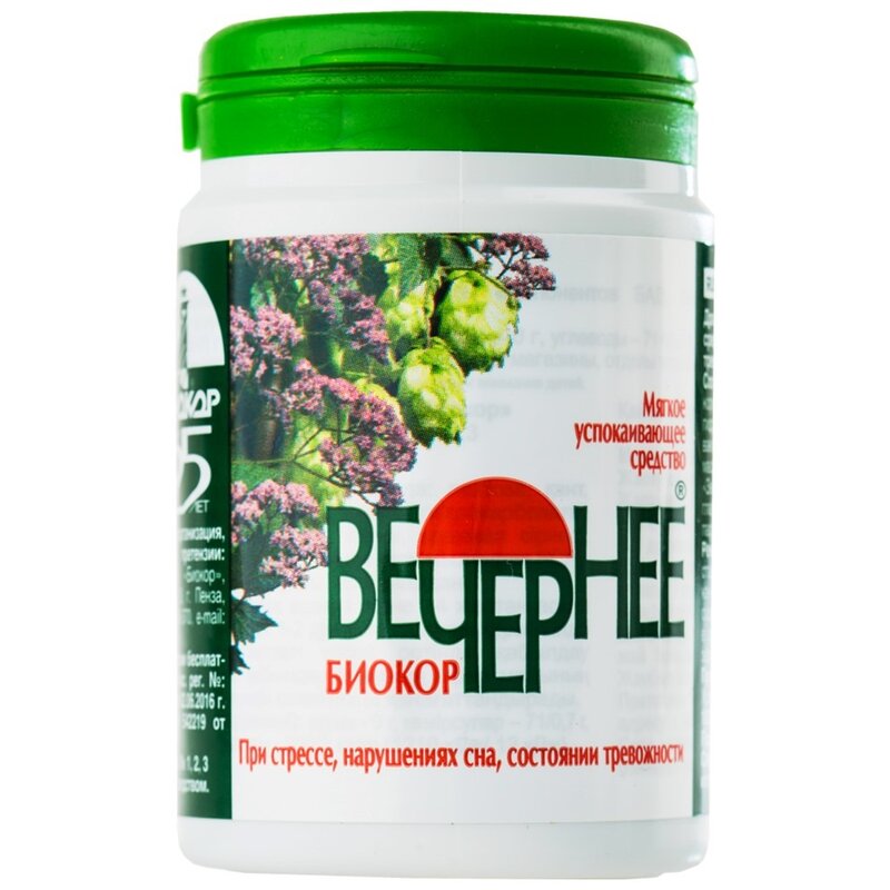 Вечернее драже Биокор 120 шт.
