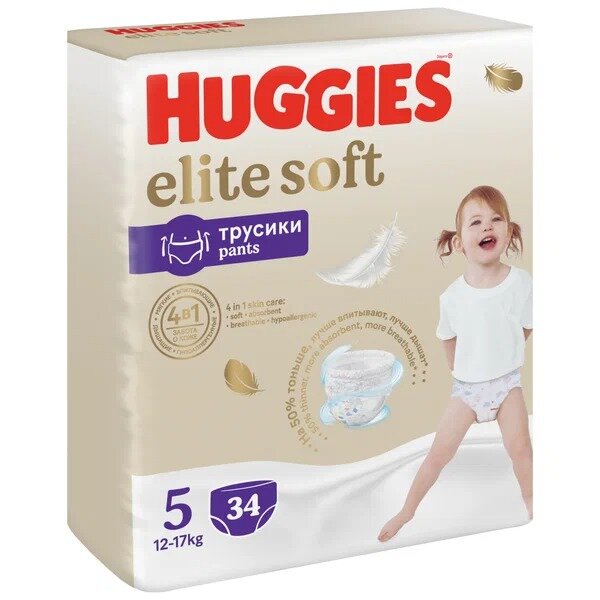 Подгузники-трусики детские одноразовые Huggies Elite Soft размер 5 12-17кг 34 шт.