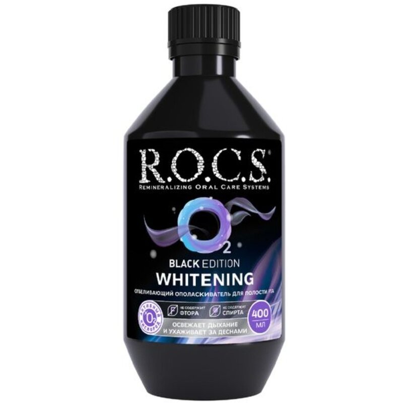 Ополаскиватель для полости рта Рокс (R.O.C.S.) Black Edition 400 мл