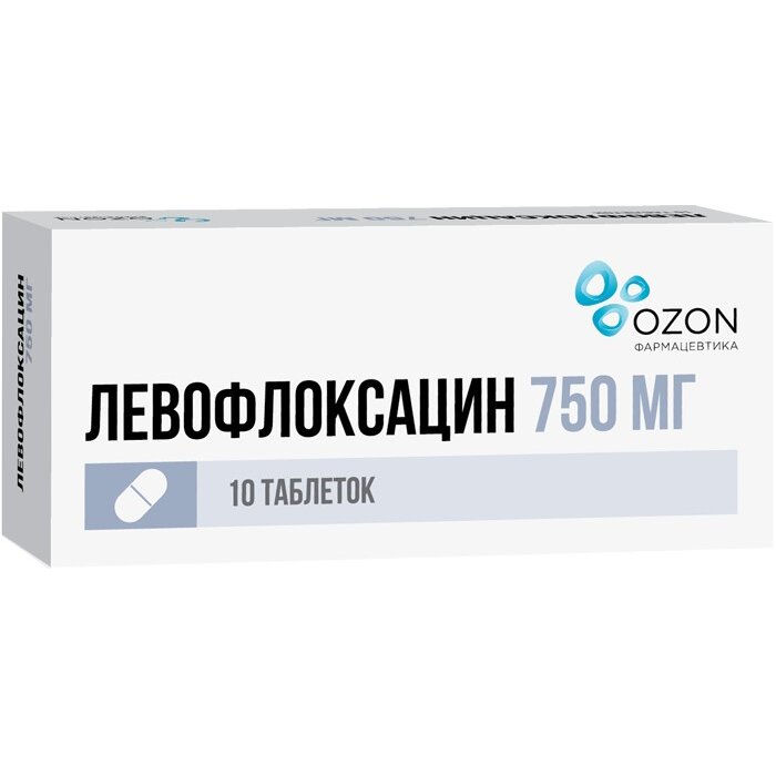 Левофлоксацин таблетки 750 мг 10 шт.