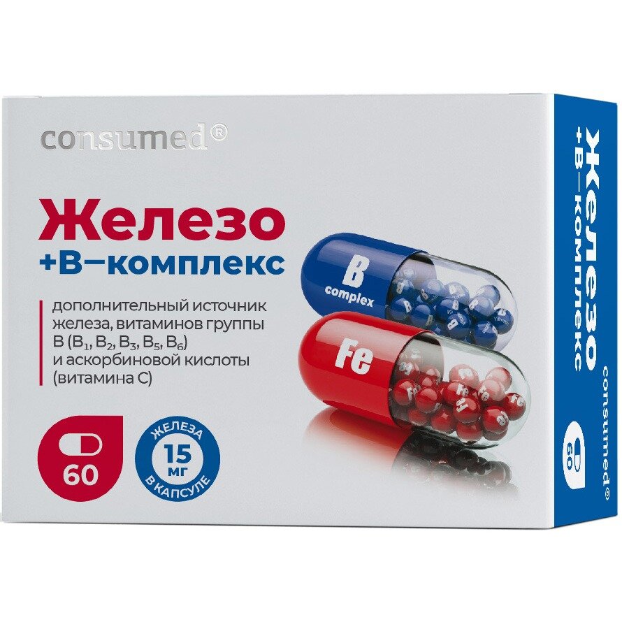 Железо + В-комплекс капсулы 0,45 г 60 шт.