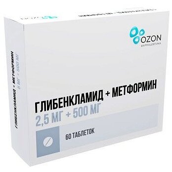 Глибенкламид + Метформин таблетки 2,5+500 мг 60 шт.