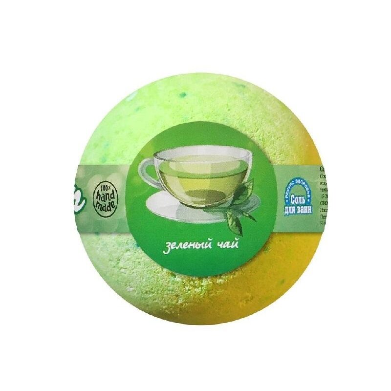 Соль для ванн Бурлящий шар Зеленый чай 120 г