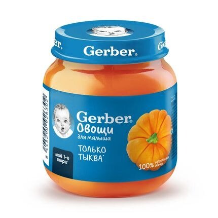 Пюре тыквы Gerber 125 г