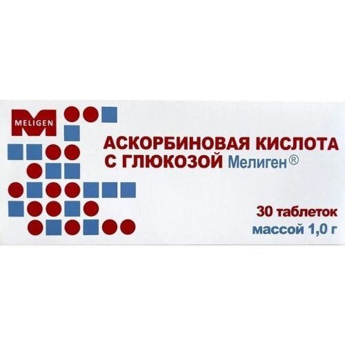 Аскорбиновая кислота с глюкозой таблетки 30 шт.