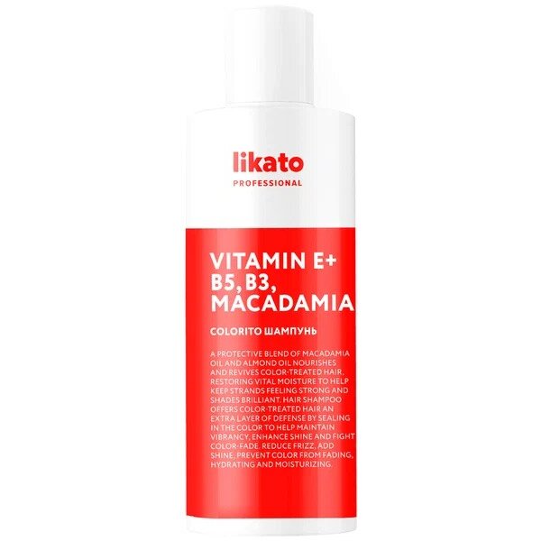Шампунь Likato Professional Colorito для защиты цвета волос Vitamin E+B5/B3/Macadamia Oi 400 мл