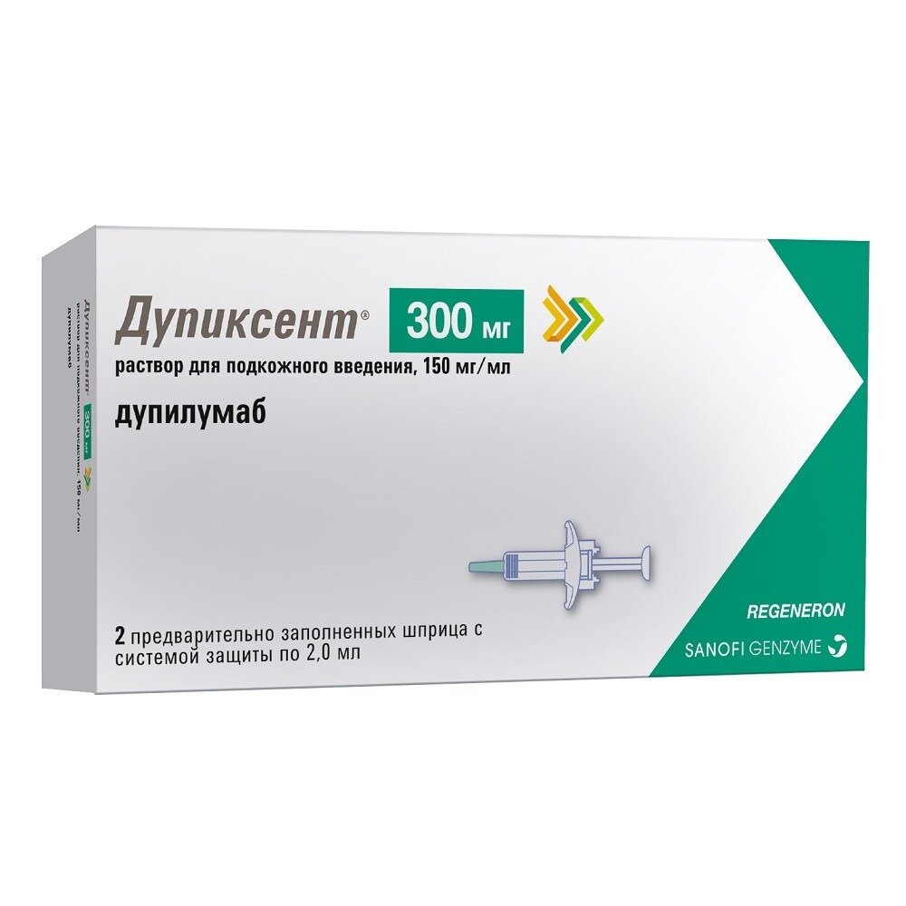 Дупиксент раствор подкожного введения 150 мг/мл шприц 2 мл 2 шт.