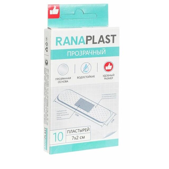 Пластырь Ranaplast бактерицидный Прозрачный 10 шт.
