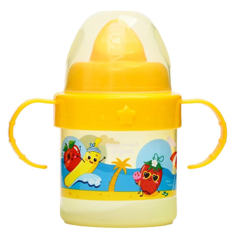 Поильник Mum&Baby Фруктовая тусовка детский с твердым носиком с ручками 150 мл