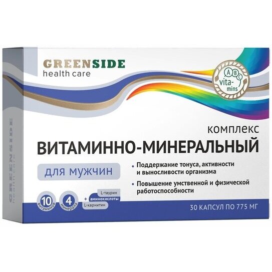 Витаминно-минеральный комплекс для мужчин Green side капсулы 775 мг 30 шт.