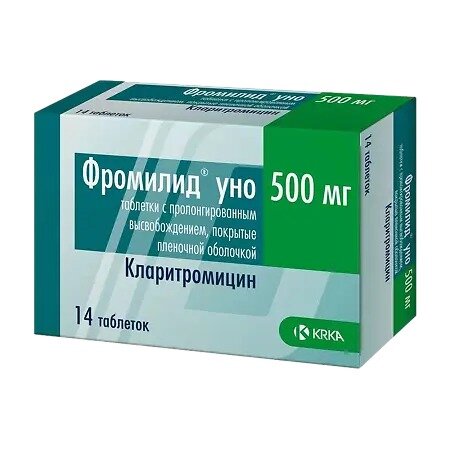 Фромилид Уно таблетки с пролонгированным высвобождением 500 мг 14 шт.