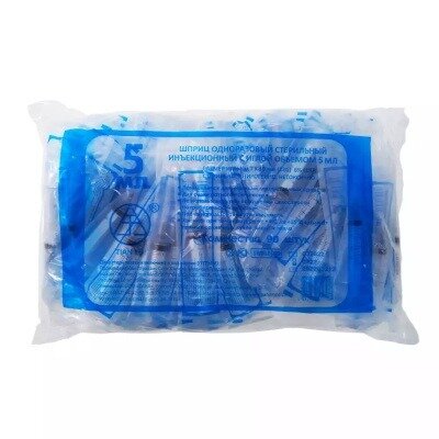 Шприц 3-х компонентный Huaian с иглой 22G 0,7x38 мм 5 мл 90 шт.