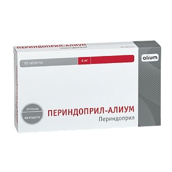 Периндоприл-Алиум таблетки 4 мг 90 шт.
