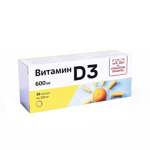 Витамин D3 Спасатель капсулы 600ме 200 мг 30 шт.