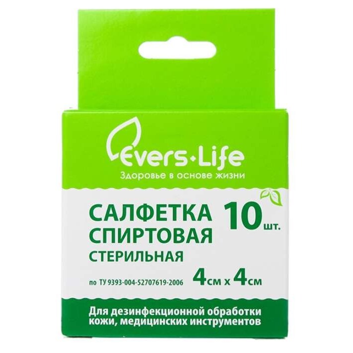 Evers Life Салфетка п/инъекц стер спиртовая 4х4 см 10 шт.