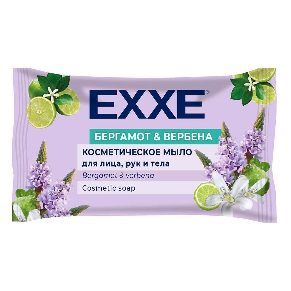 Мыло косметическое Экс (Exxe) бергамот и вербена 75 г