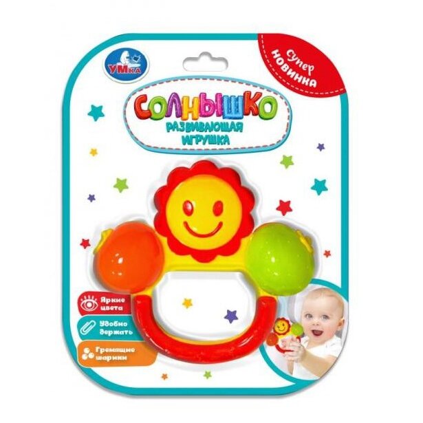 Игрушка Умка развивающая солнышко