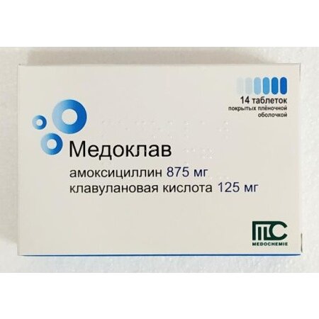Медоклав таблетки 875+125 мг 14 шт.