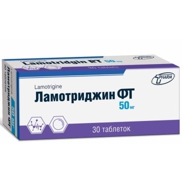 Ламотриджин-ФТ таблетки 50 мг 30 шт.