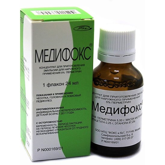 Медифокс концентрат для приготовления эмульсии для наружного применения 5% 24 мл флакон 1 шт.