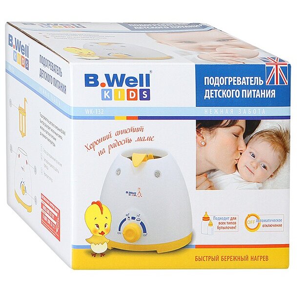 B.Well Kids подогреватель детского питания WK-132 с авто-отключением