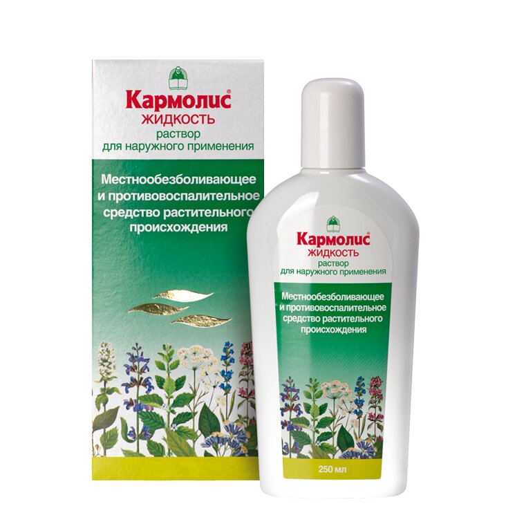 Alpine Caramel Кармолис с медом и витамином С леденцы для детей старше 6 лет 75 г