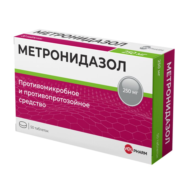Метронидазол Велфарм таблетки 250 мг 50 шт., цены от 162 ₽,  в .