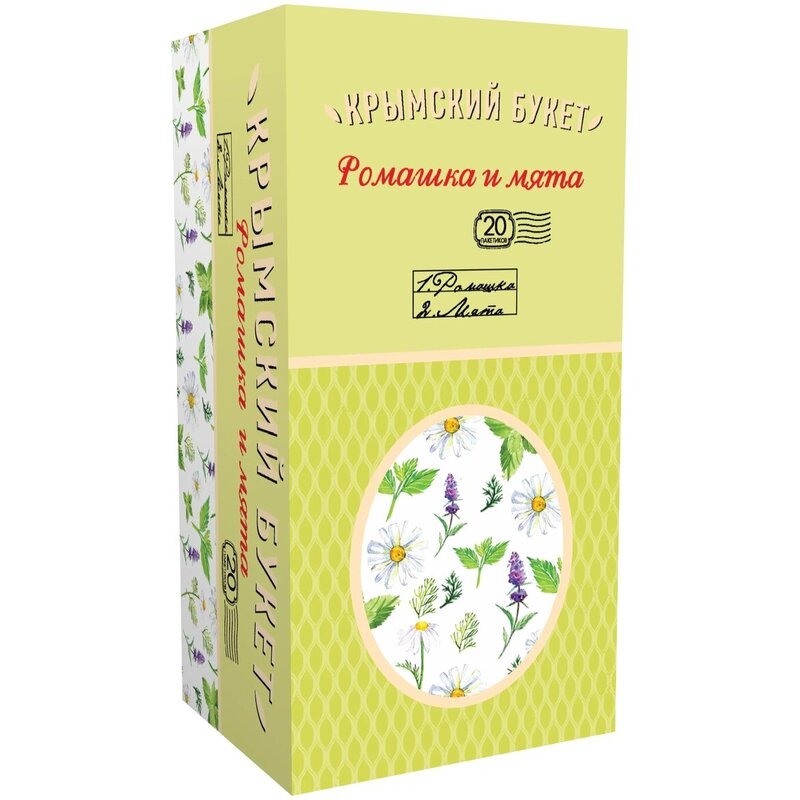 Чай Крымский букет травяной Ромашка/мята пакет 1,5 г 20 шт.
