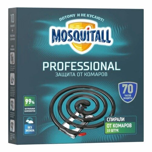 Спираль Mosquitall Профессиональная защита от комаров 10 шт.
