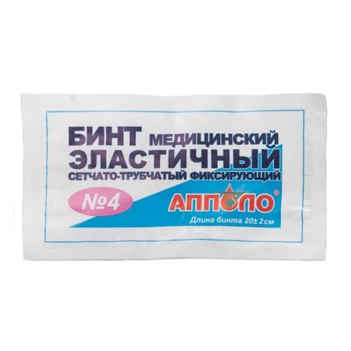 Бинт трубчатый №4 1 шт.