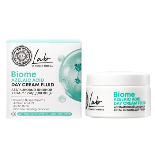 Крем-флюид для лица дневной Натура Сиберика (Natura Siberica) lab biome azelaic acid азелаиновый 50 мл