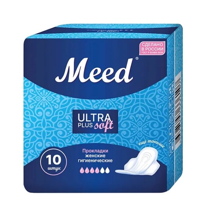 Прокладки гигиенические ультратонкие Meed Ultra Plus Soft с крылышками 10 шт.