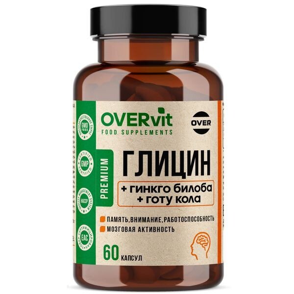 Глицин+Гинкго Билоба+Готу кола OVERvit капсулы 60 шт.