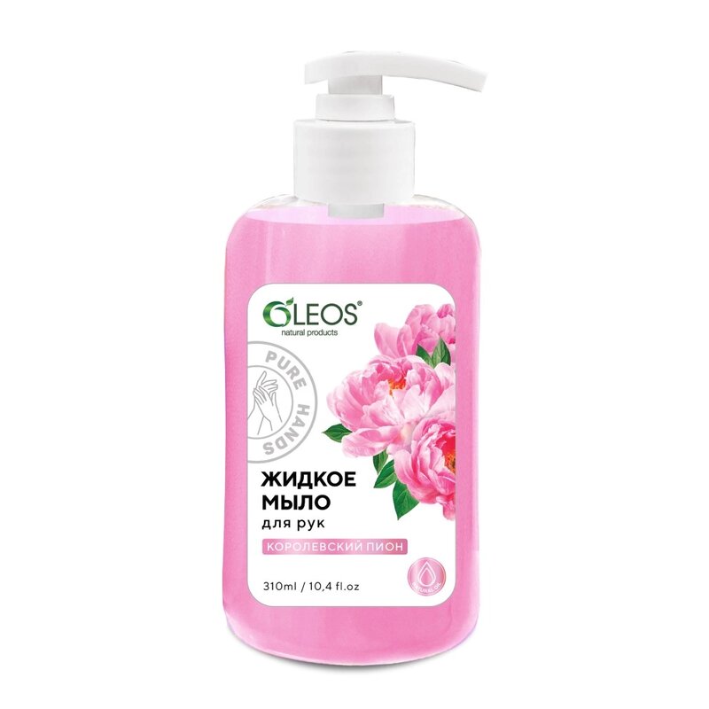 Мыло жидкое для рук Oleos королевский пион 310 мл