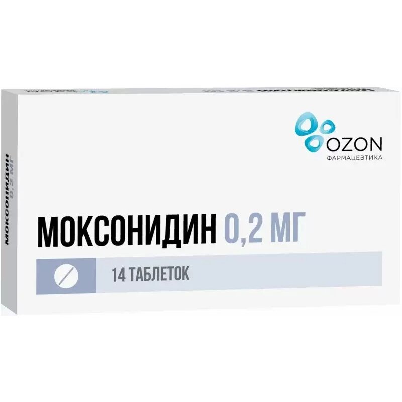 Моксонидин таблетки 0,2 мг 14 шт.