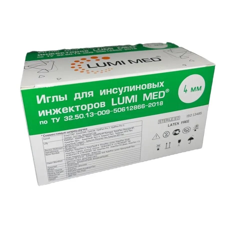 Иглы для инсулиновых инжекторов Lumi med 0.23х4мм 32g 100 шт.