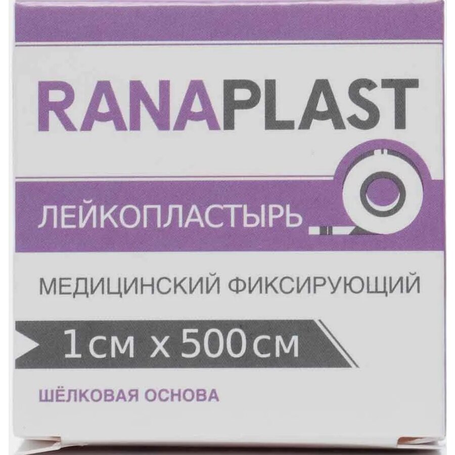 Лейкопластырь Ranaplast на шелковой основе 1х500 см