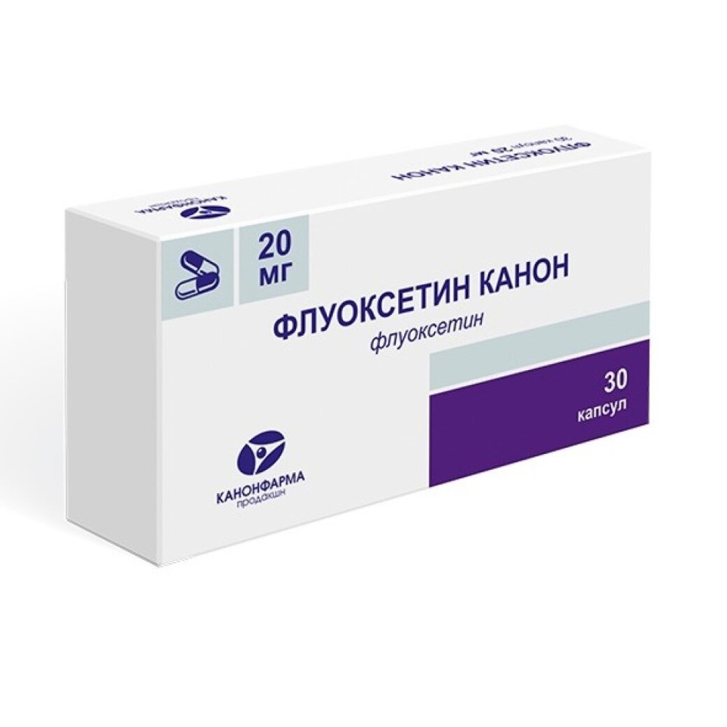 Флуоксетин Канон капсулы 20 мг 30 шт.
