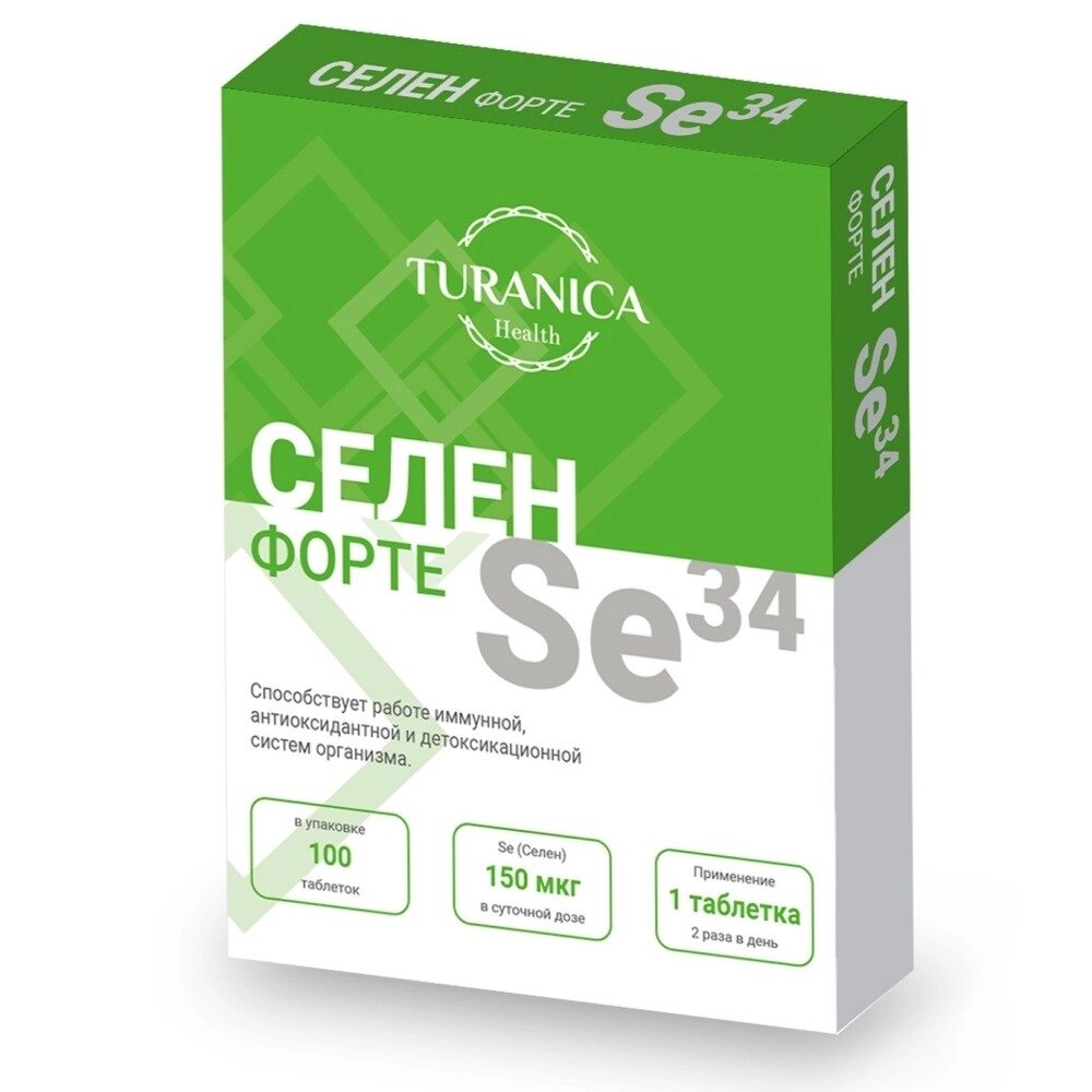 Селен-форте Se34 Turanica таблетки 0,1 г 100 шт.
