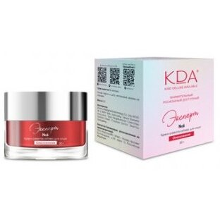 Крем-ревиталайзер для лица КДА (KDA) Эксперт №6 Омоложение 30 г