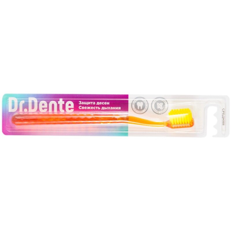 Зубная щетка Dr.Dente средней жесткости оранжевая 1 шт.