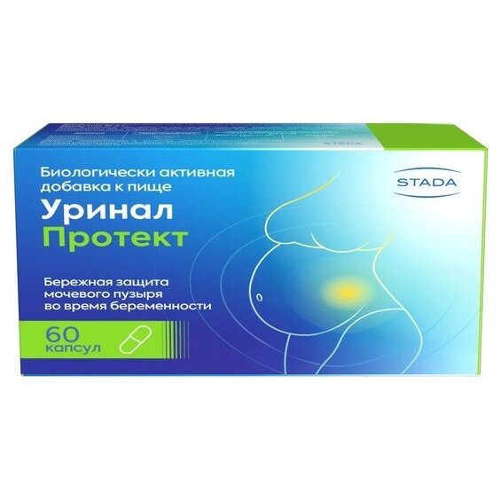Уринал Протект капсулы 770 мг 60 шт.